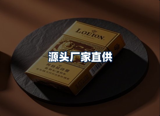 专业团队办公环境